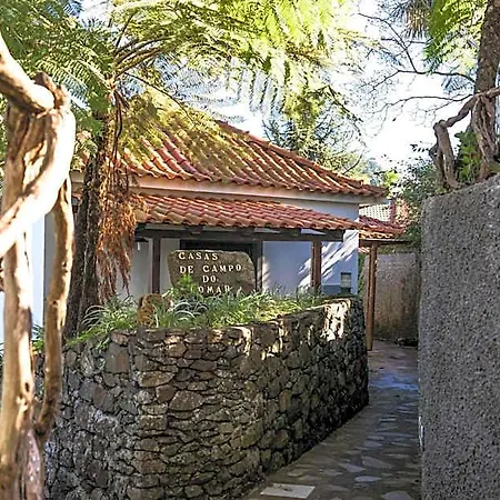 Do Pomar - Self Check-in Ξενοδοχείο 4*