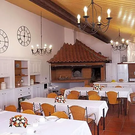 Ξενοδοχείο Do Pomar - Self Check-in 4*